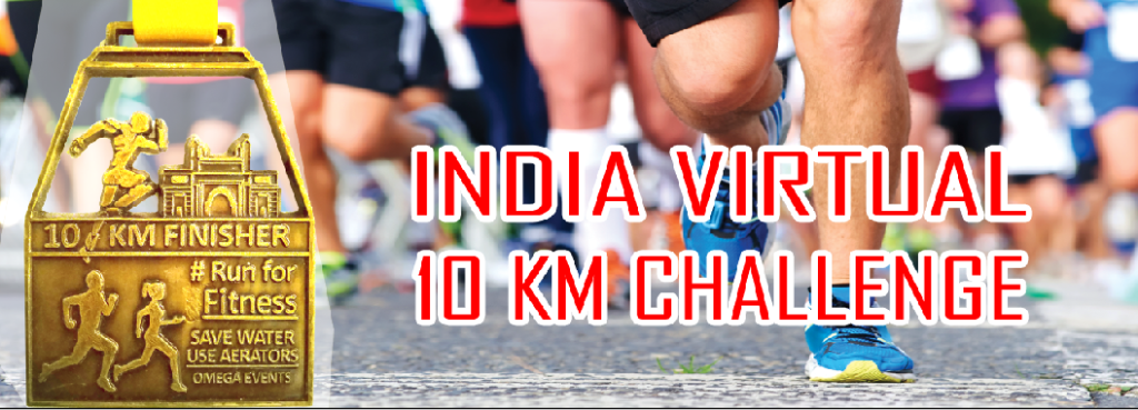 india 10 km challenge